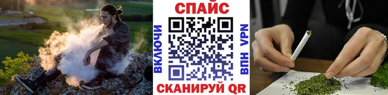 Купить  Вуктыл  Бутират бутандиол 