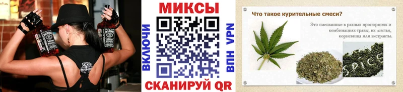 БУТИРАТ 99% Вуктыл