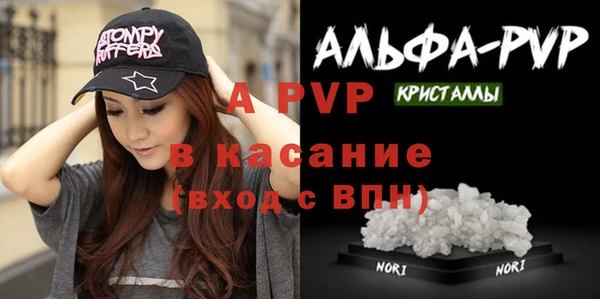 ПСИЛОЦИБИНОВЫЕ ГРИБЫ Беломорск