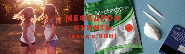 ПСИЛОЦИБИНОВЫЕ ГРИБЫ Беломорск