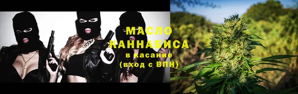 PSILOCYBIN Белоозёрский