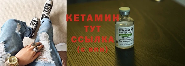PSILOCYBIN Белоозёрский
