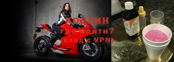 соль ск Белокуриха