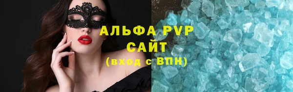 ПСИЛОЦИБИНОВЫЕ ГРИБЫ Беломорск