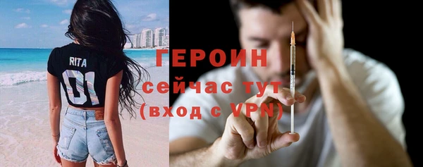 PSILOCYBIN Белоозёрский