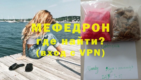 PSILOCYBIN Белоозёрский