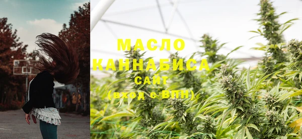 ПСИЛОЦИБИНОВЫЕ ГРИБЫ Беломорск