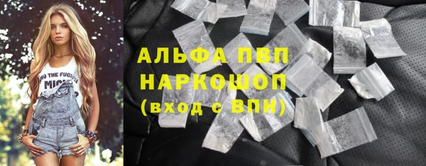 PSILOCYBIN Белоозёрский