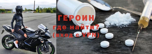 PSILOCYBIN Белоозёрский