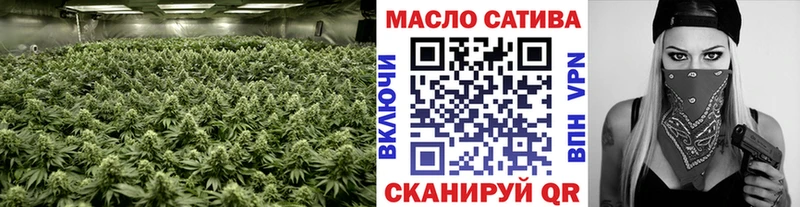 Дистиллят ТГК жижа  Купить закладки  Вуктыл 